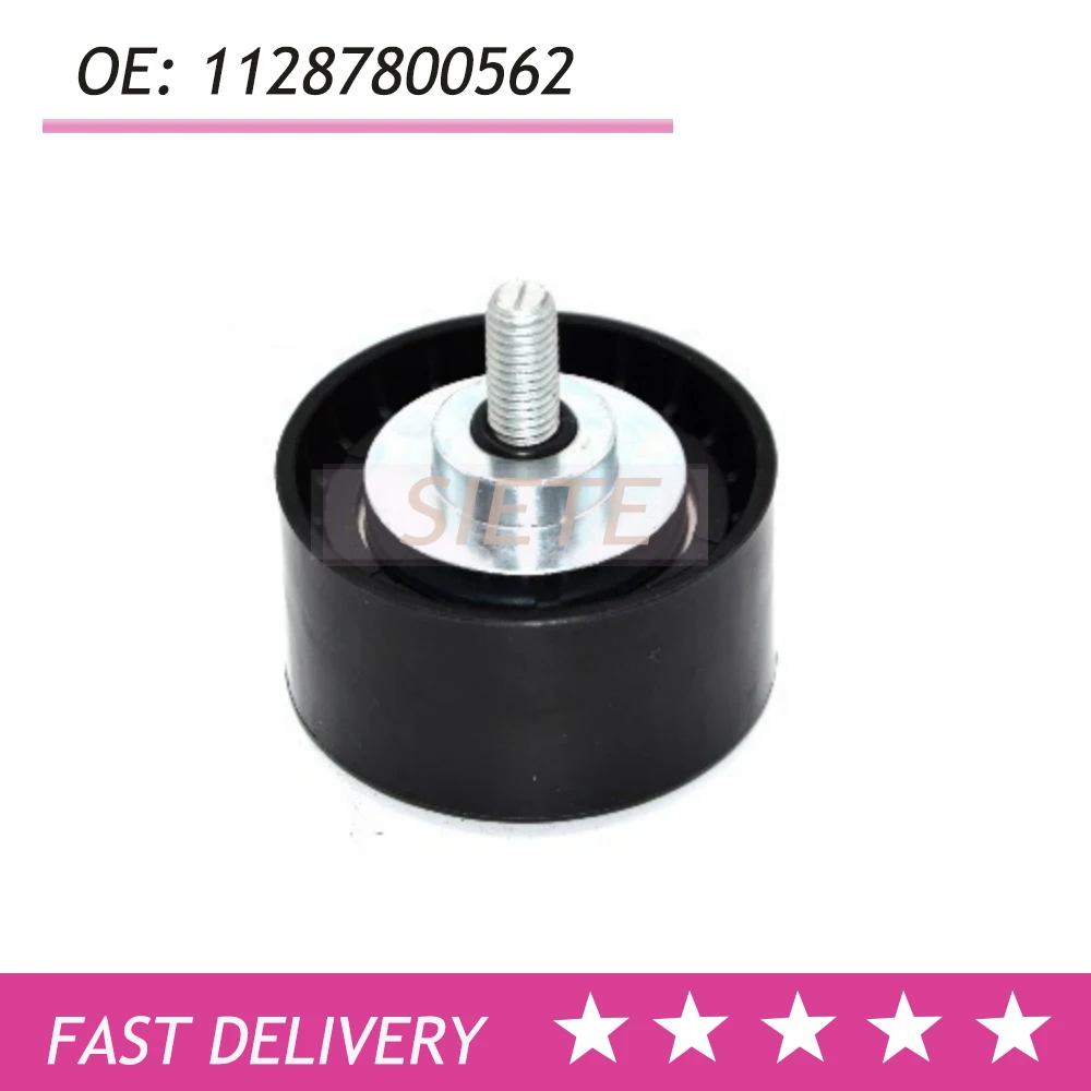 

Suitable for BMW E81 E90 E91 E92 F07 Triangular V-belt idler 11287800562
