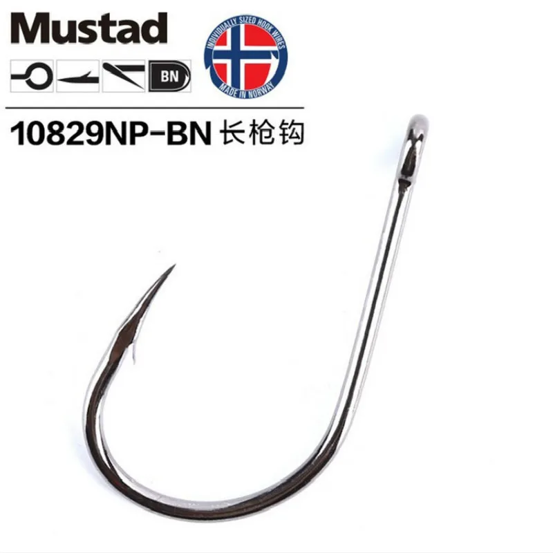 Крючки mustad для морской рыбалки 10829# лобзик приманки сельдь осетр бронзовых морских рыболовных крючков океан Anzuelos Pesca Acesory 1 упак./лот Anzol