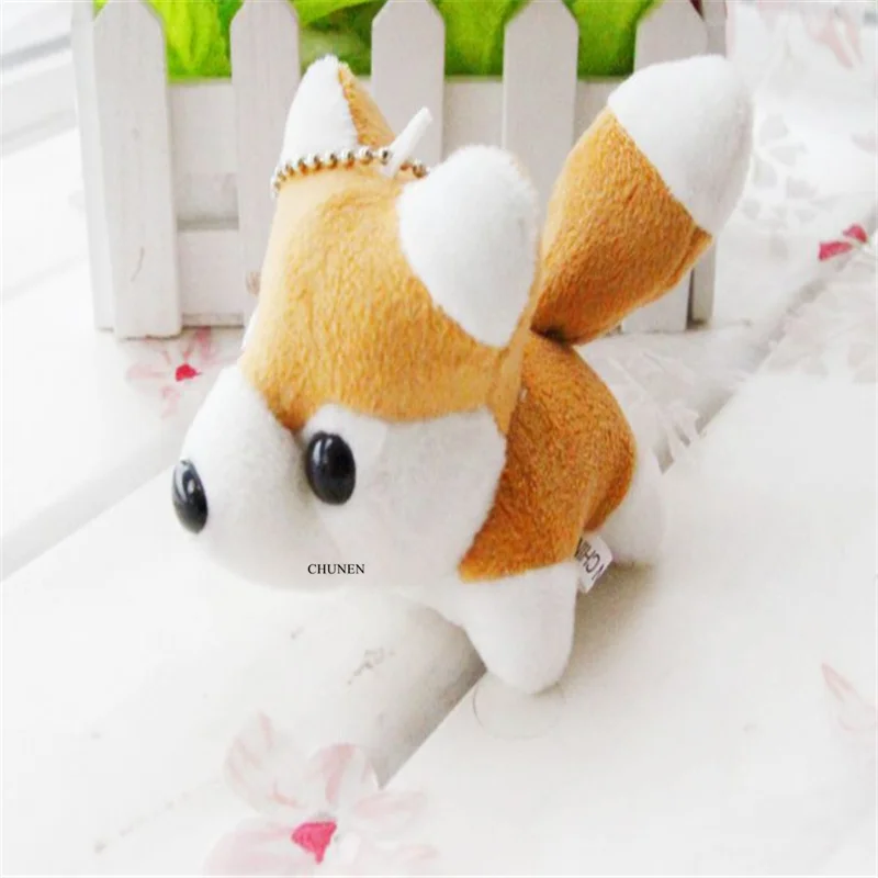 Форма 7 12 см маленькая плюшевая собака брелок Мягкий свадебный подарок Декор