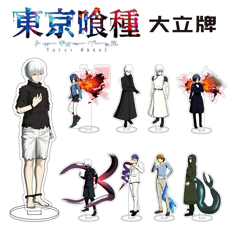 Токийский Гуль популярная аниме-фигурка искусственная игрушка экшн-фигурки Kaneziki