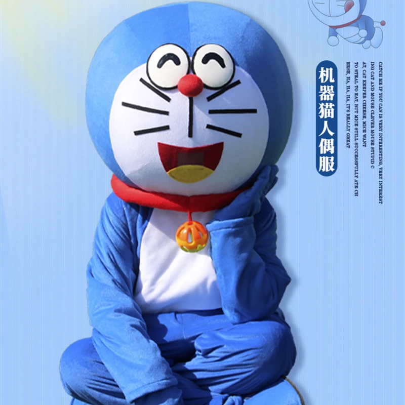 

Doraemon cartoon doll costume Ding Dang Cat cartoon costume Doraemon walking adult COSPLAY doll costume Ding Dang Cat walking
