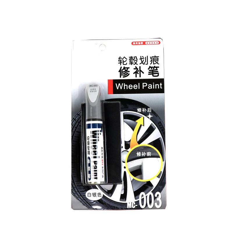 

Car Auto Kras Filler Reparatie Cover Pen Waterdicht Wiel Verf Mark Pen Auto Rubber Loopvlak Cd Metalen Permanente Verf Marker