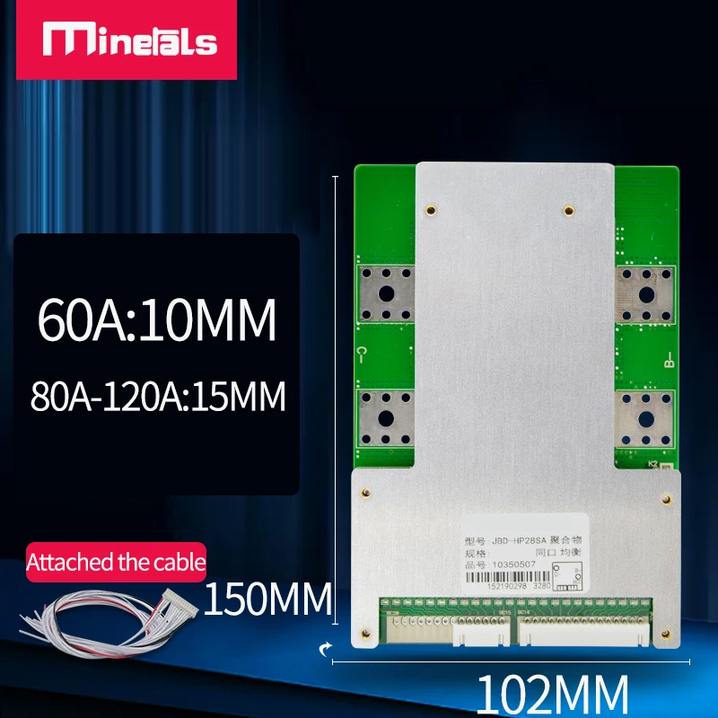 Литий-ионные элементы 7s 24 в BMS PCM 80a 100a 120a с электрическим зарядом литий-полимерные