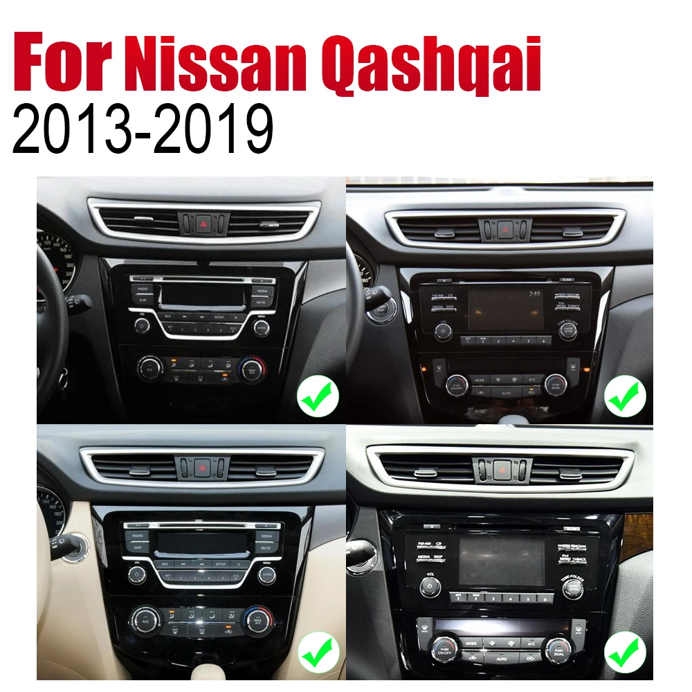 Автомобильный DVD плеер GPS навигация для Nissan Qashqai X Trail 2013 ~ 2019 автомобильный Android