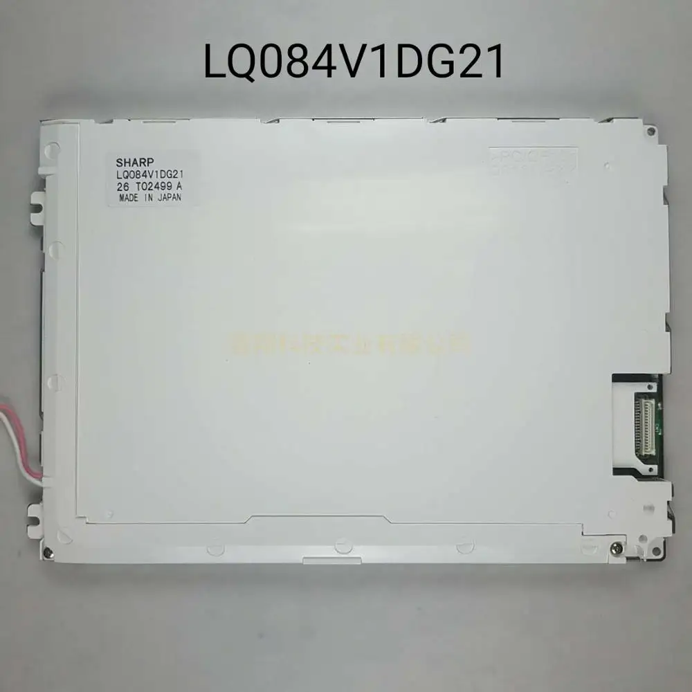 ЖК-модуль LQ084V1DG41 LQ084V1DG42 LQ084V1DG21 AA084VD01 AA084VD02, экран дисплея, 8,4 дюйма