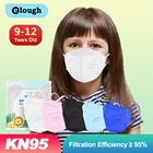 10-100 шт., детская маска для детей 9-12 лет