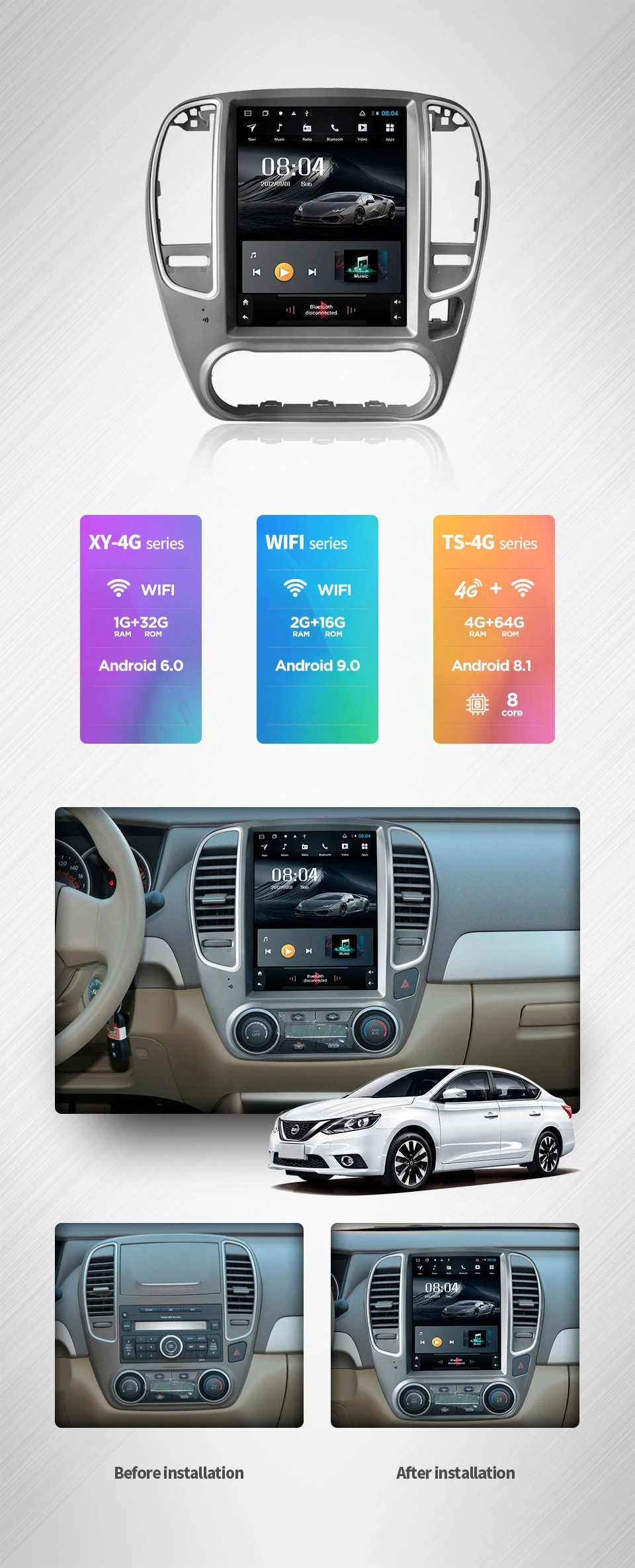 32G rom вертикальный экран android 9,0 gps Мультимедиа Радио плеер в тире для nissan classic Sentra Sylphy Автомобильный navigaton стерео