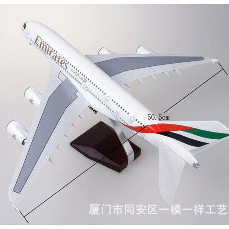 Модель самолета 1/160 Emirates A380 имитация пассажирского со светодиодной подсветкой |