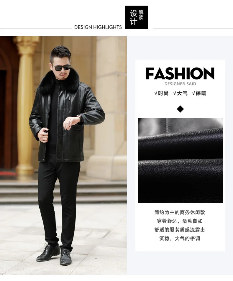 NEW Youth Winter Fur Leather Jacket Mens Plus Size Suede Leather Jackets Men Faux Fur Thick Warm Long Suede Jacket zipper