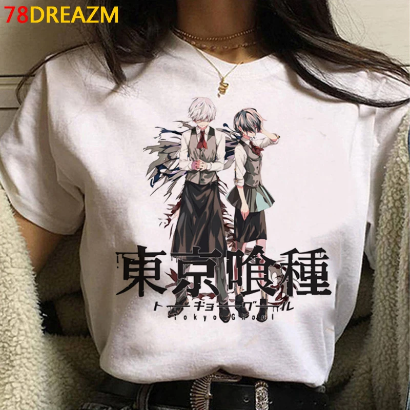 

Токийский Гуль