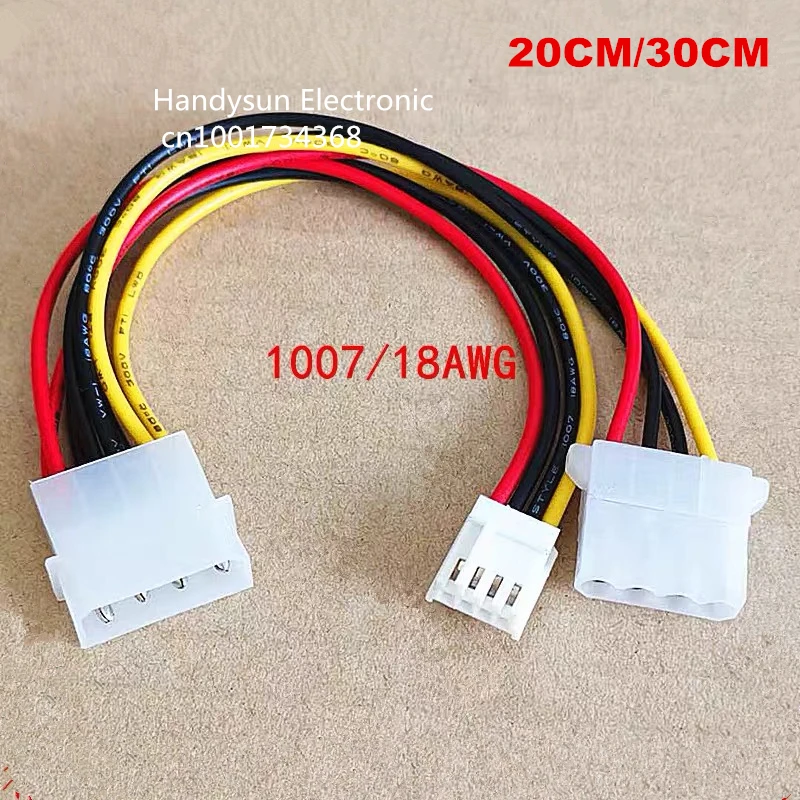 IDE 4Pin папа Molex к Мама + ITX маленький 2 54 мм 4pin мама двойной Y сплиттер флоппи диск