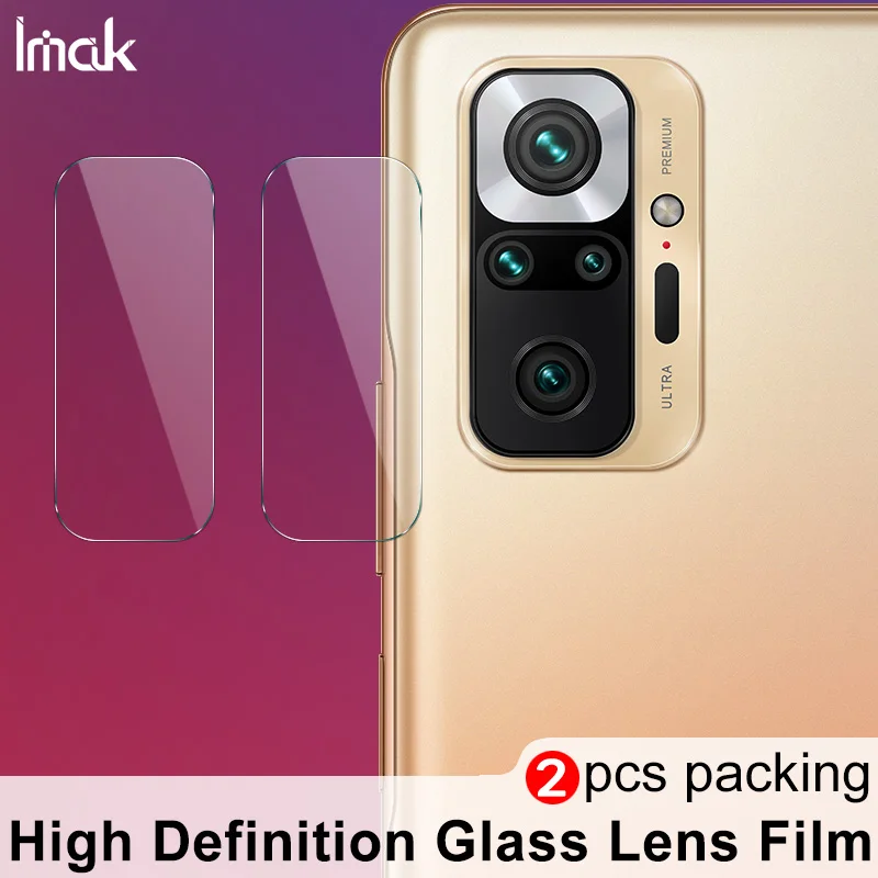 Защитное стекло IMAK Для камеры Redmi Note 10 Pro пленка для объектива из закаленного