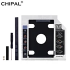 CHIPAL Универсальный 2nd HDD Caddy 12,7 мм 9,5 мм SATA 3,0 2,5 ''ssd чехол Коробка для жесткого диска корпус для ноутбука DVDCD-ROM Optibay