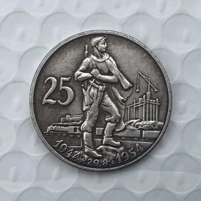 

1954 Czechoslovak coin copper manufacturing collection commemorative coins