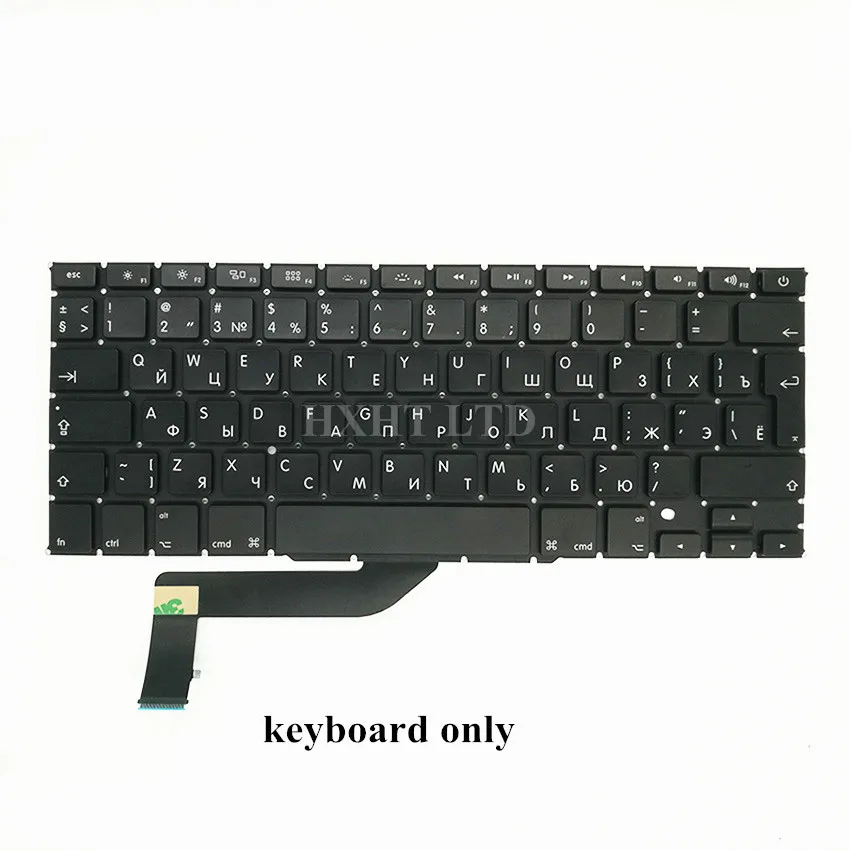 Русская клавиатура A1398 с подсветкой для Macbook Pro ноутбука 15 дюймов Retina русская