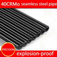 12mm od hydraulic seamless steel pipe alloy steel tubes explosion proof pipe for home diy
