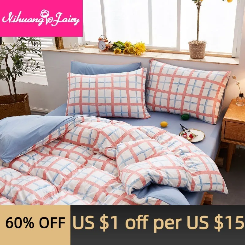 

Tianzhu cotton quilt cover Class A knitted cotton children's quilt cover ecological nylon cotton bedding 1.5 1.8 quilt cover