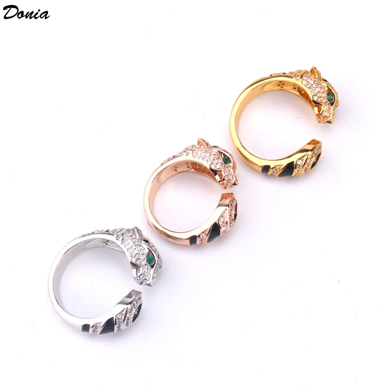 

Donia Jewelry European and American new domineering luxury animal bracelet ring set enamel gold-plated leopard bracelet set