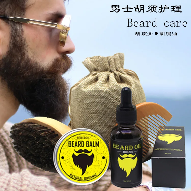 

Men's beard care 4-piece set beard Oil Moisturizing and repairing manic beard cream beard oil