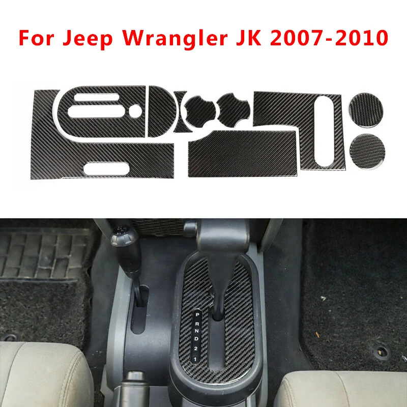 

Decoration Gear Shift Sticker Trim Mouldings Carbon Fiber High quality