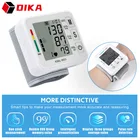 Цифровой ЖК-монитор артериального давления на запястье, автоматический тонометр, устройство артериального давления, измеритель пульса, медицинский бытовой прибор BP