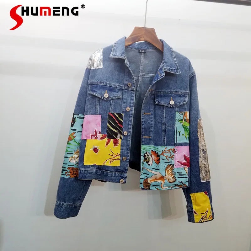 

Куртка женская джинсовая с длинным рукавом, модный Асимметричный пиджак свободного покроя в стиле хип-хоп, винтажная верхняя одежда с нашив...