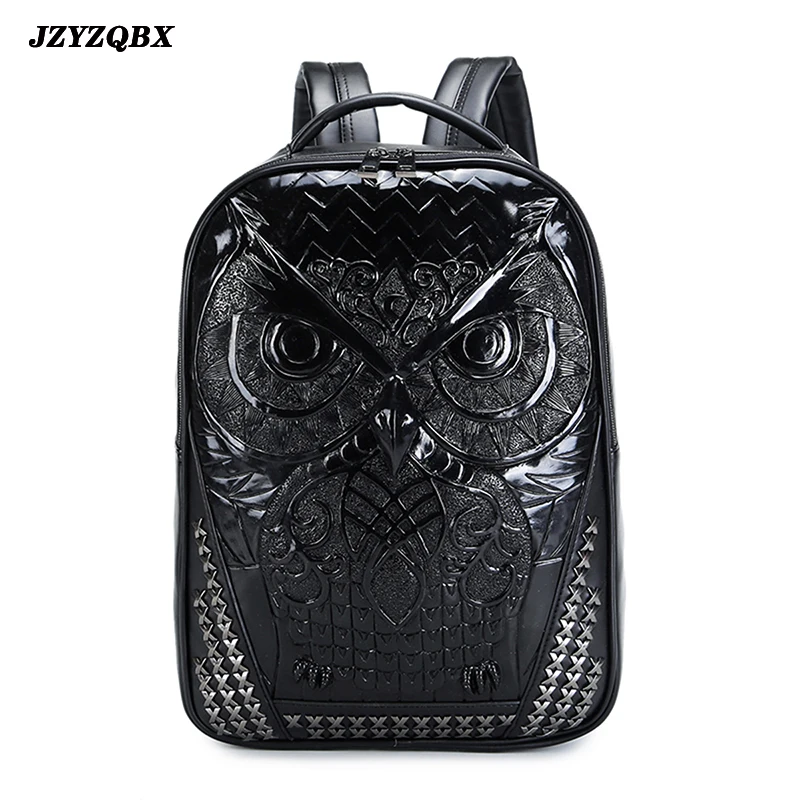 Мужской водонепроницаемый рюкзак из ПУ кожи объемный стереоскопический