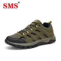 sms men shoes outdoor hiking shoes men hard wearing non slip climb mountain boots breathable light travel trekking shoes