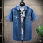 Мужская джинсовая куртка, в Корейском стиле, облегающая, с коротким рукавом, деловая, повседневная, ковбойская, лето 2021