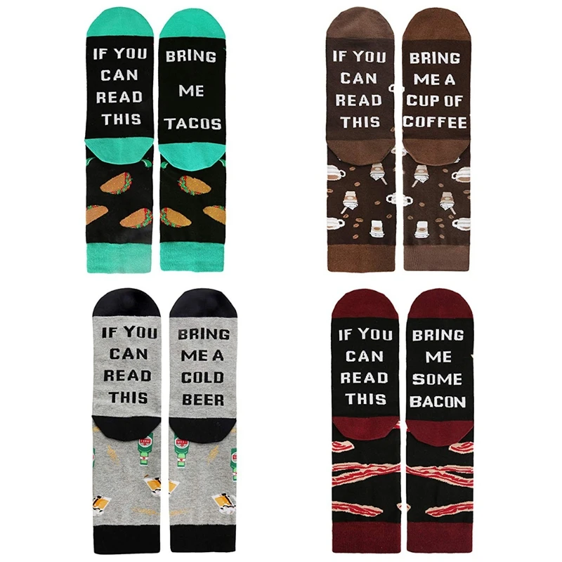 

Новинка носки подарок на день рождения смешной если вы можете прочитать этот носок для мужчин папа Дедушка