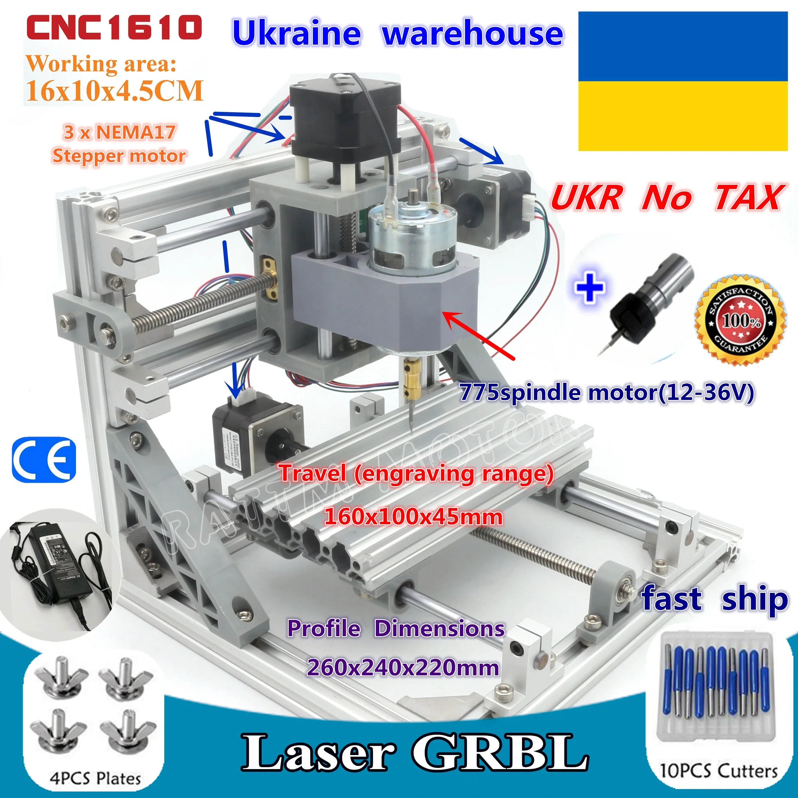 UKR CNC 1610 GRBL управление DIY Мини станок с ЧПУ рабочая зона 160x100x45 мм 3 оси Pcb фрезерный