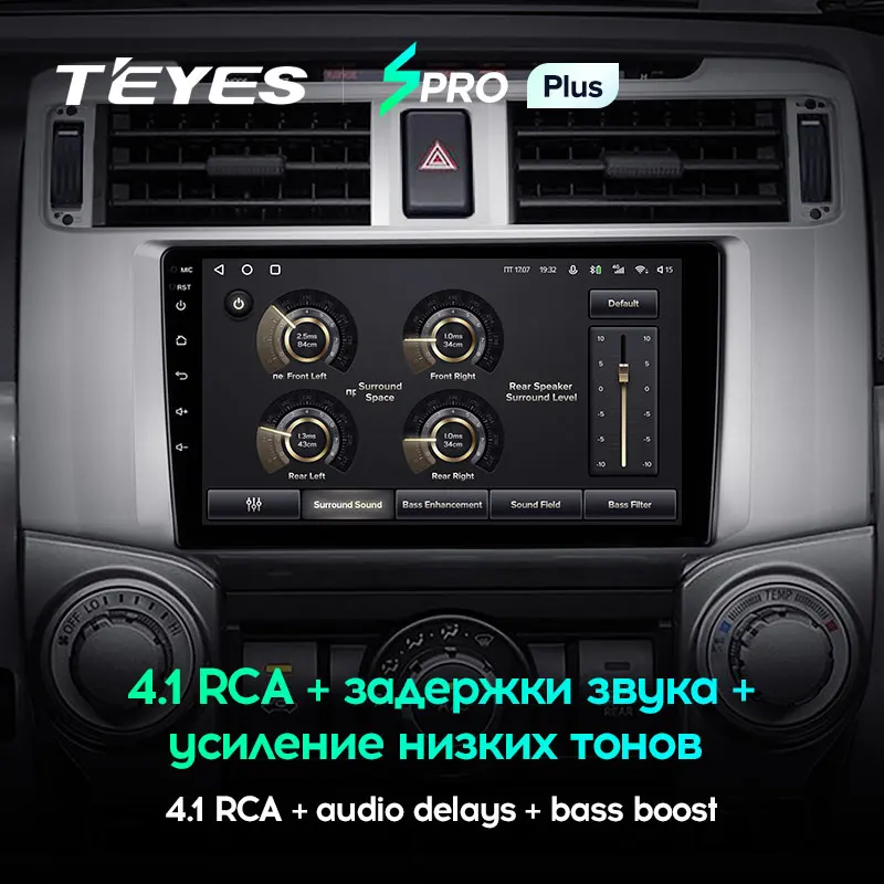 TEYES SPRO Plus Штатная магнитола For Тойота Фораннер N280 Toyota 4Runner 5 2009 - 2020 Android 10 до 8-ЯДЕР 4 +