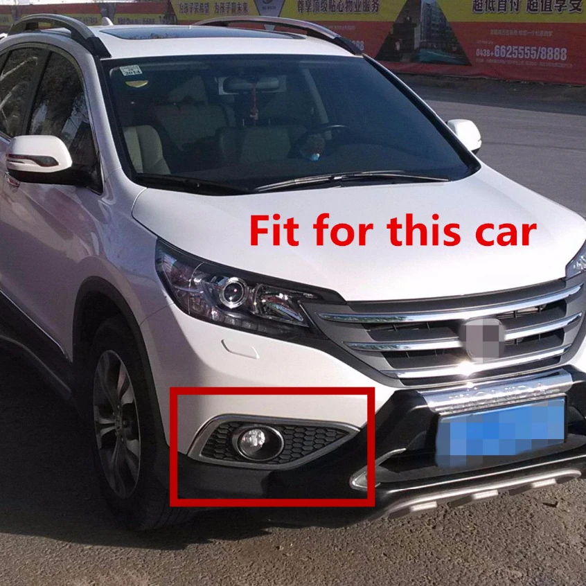 Автомобильные мигающие DRL 2 шт. для Honda CRV CR-V 2012 2013 2014 дневные ходовые огни