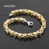 amumiu promotion mens bracelets gold chain link bracelet stainless steel 5 5mm width byzantine wholesale high quality kb002