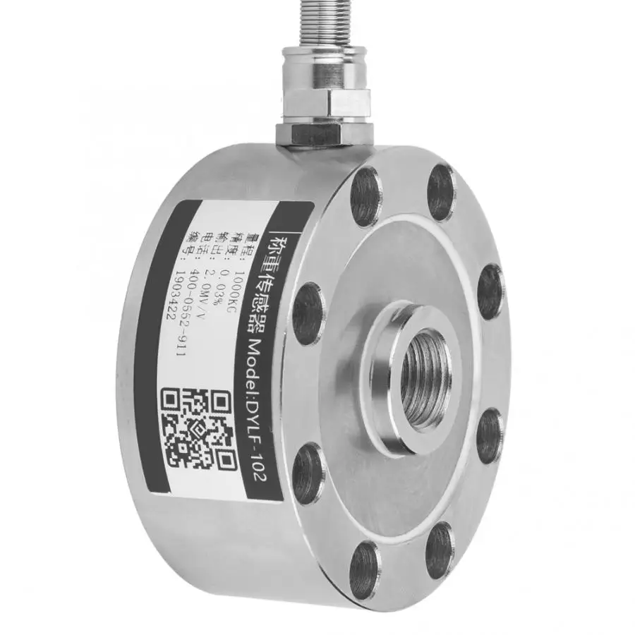 DYLF 102 Тип спицы датчик веса тягового стержня натяжения 0 ~ 1000 кг.|Датчики давления| |