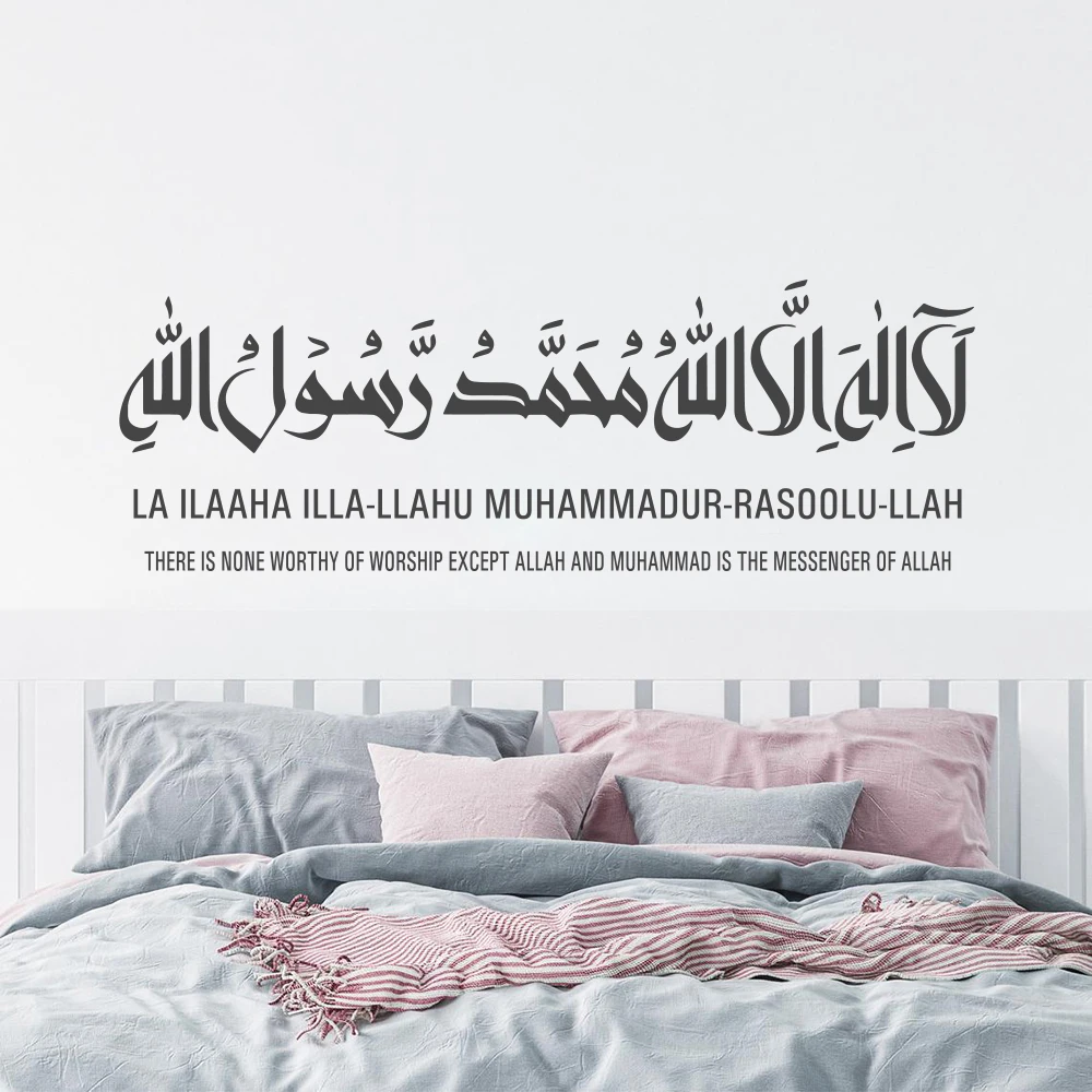 Π‘ΠΎΠ²ΡΠ΅ΠΌΠ΅Π½Π½Π°Ρ ΠΠ°ΠΊΠ»Π΅ΠΉΠΊΠ° Π½Π° ΡΡΠ΅Π½Ρ Ρ ΠΈΠ·ΠΎΠ±ΡΠ°ΠΆΠ΅Π½ΠΈΠ΅ΠΌ ΠΠ»Π»Π°Ρ
Π° ΠΊΠ°Π»ΠΈΠΌΡ, ΡΠΏΠ°Π»ΡΠ½ΠΈ, Π³ΠΎΡΡΠΈΠ½ΠΎΠΉ, ΠΌΡΡΡΠ»ΡΠΌΠ°Π½ΡΠΊΠΎΠΉ ΠΈΠ»Π°Π³ΠΈ, ΠΈΠ»Π»Π°Π»Π»Π°, Π²Π΄ΠΎΡ
Π½ΠΎΠ²Π»ΡΡΡΠ°Ρ ΡΠΈΡΠ°ΡΠ°, ΠΠΈΠ½ΠΈΠ»ΠΎΠ²Π°Ρ Π½Π°ΠΊΠ»Π΅ΠΉΠΊΠ° Π΄Π»Ρ ΡΠΊΡΠ°ΡΠ΅Π½ΠΈΡ Π΄ΠΎΠΌΠ° Π‘ΠΎΠ²ΡΠ΅ΠΌΠ΅Π½Π½Π°Ρ ΠΠ°ΠΊΠ»Π΅ΠΉΠΊΠ° Π½Π° ΡΡΠ΅Π½Ρ Ρ ΠΈΠ·ΠΎΠ±ΡΠ°ΠΆΠ΅Π½ΠΈΠ΅ΠΌ ΠΠ»Π»Π°Ρ
Π° ΠΊΠ°Π»ΠΈΠΌΡ, ΡΠΏΠ°Π»ΡΠ½ΠΈ, Π³ΠΎΡΡΠΈΠ½ΠΎΠΉ, ΠΌΡΡΡΠ»ΡΠΌΠ°Π½ΡΠΊΠΎΠΉ ΠΈΠ»Π°Π³ΠΈ, ΠΈΠ»Π»Π°Π»Π»Π°, Π²Π΄ΠΎΡ
Π½ΠΎΠ²Π»ΡΡΡΠ°Ρ ΡΠΈΡΠ°ΡΠ°, ΠΠΈΠ½ΠΈΠ»ΠΎΠ²Π°Ρ Π½Π°ΠΊΠ»Π΅ΠΉΠΊΠ° Π΄Π»Ρ ΡΠΊΡΠ°ΡΠ΅Π½ΠΈΡ Π΄ΠΎΠΌΠ°