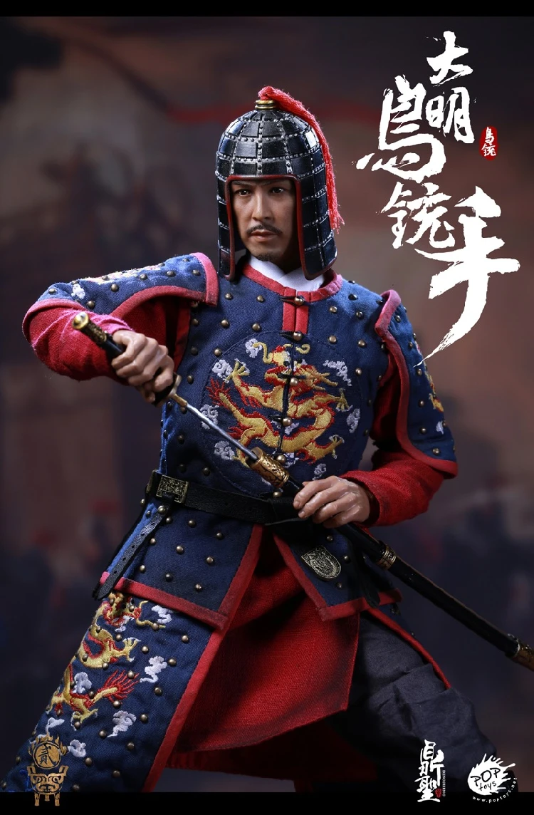 Коллекционная DS002 A/B 1/6 весы полный набор Ming Dynasty Musketeer фигурка солдата Полный комплект экшн кукольная фигурка