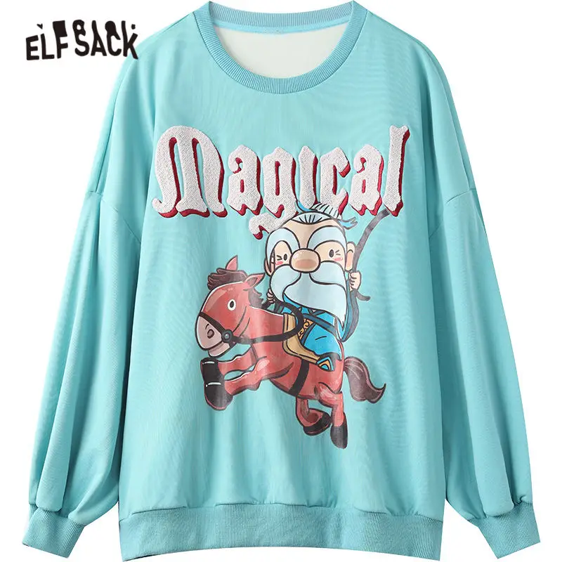 

ELFSACK Chinese Confucius Print Casual Pullover Sweatshirt Women,2020 Winter ELF Vintage Korean Female,Daily Graphic Velvet Top