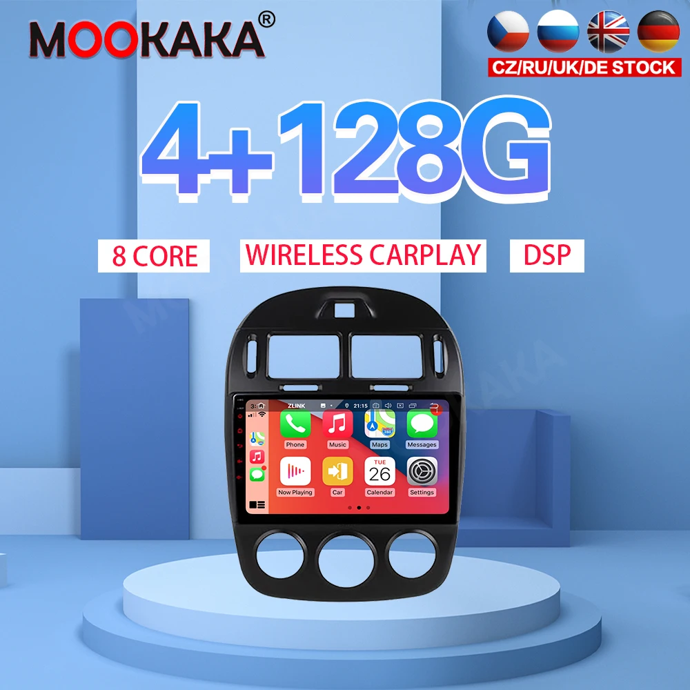 

Автомобильный мультимедийный DVD-плеер 4 + 128G Android10 для KIA Cerato 2007-2012, автомобильный GPS-навигатор, автомобильный стерео IPS экран, головное устройс...