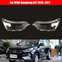 headlight lens for dfac dongfeng ax7 2015 2016 2017 car headlamp cover replacement auto shell