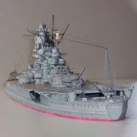 1250 japanese battleship yamato diy 3d paper card model building sets construction toys educational toys military model