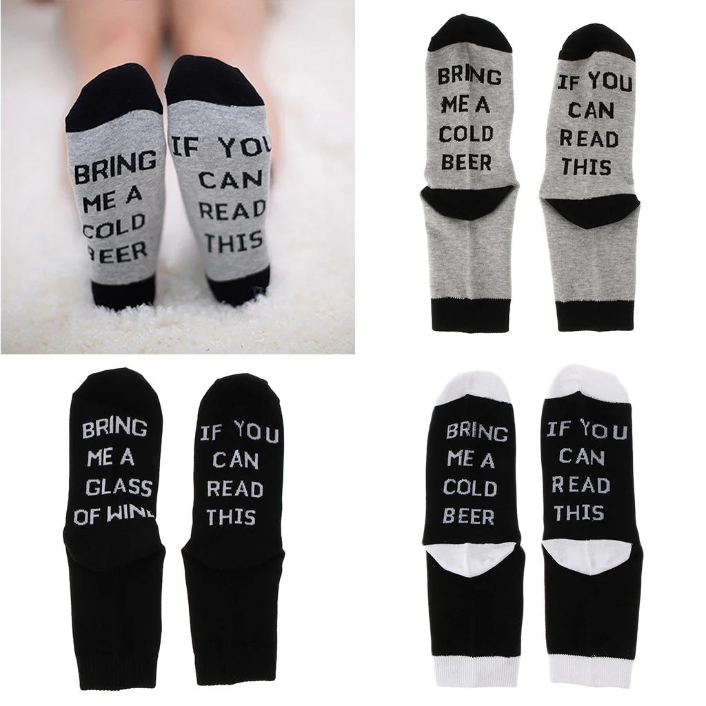 Мужские женские и мужские забавные носки если вы можете прочитать это принесите