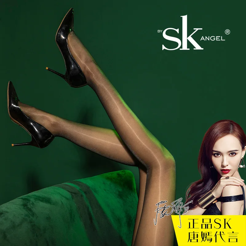 

sk aurora series silky 10D oily stockings women 360 degree seamless sexy ultra-thin pantyhose women summer new style Tights