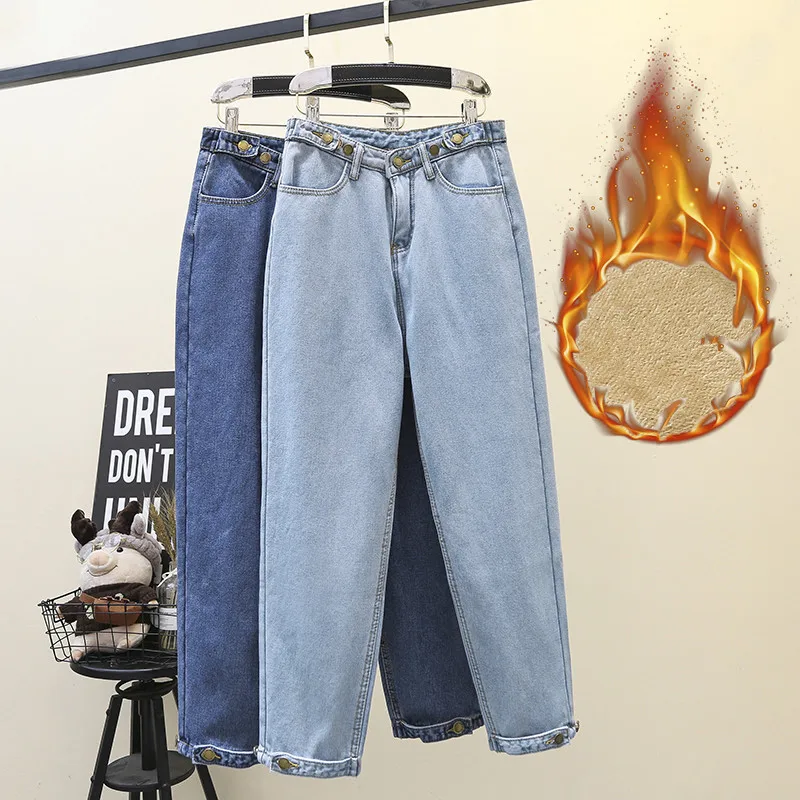 

Fashion Winter Warm Thicken Denim Wide Leg Pants 2019 Women Fleece Jeans Pants Loose High Wasit Trouser Sexy Streetpants P9265