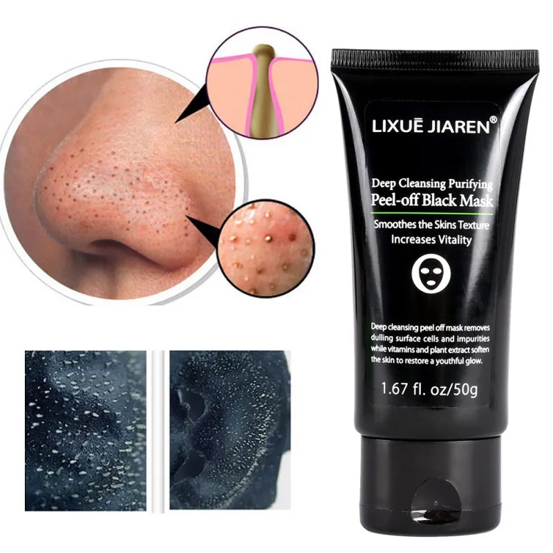 Маска для удаления угрей 50 г маска в носу уход за лицом грязевая лечения акне