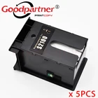 C13S210057 S210057 чип резервуара для чернил EPSON T2100 T2170 T3100 T3160 T3170 T5100 T5160 T5170 S2100 F500 F560 F570 F551