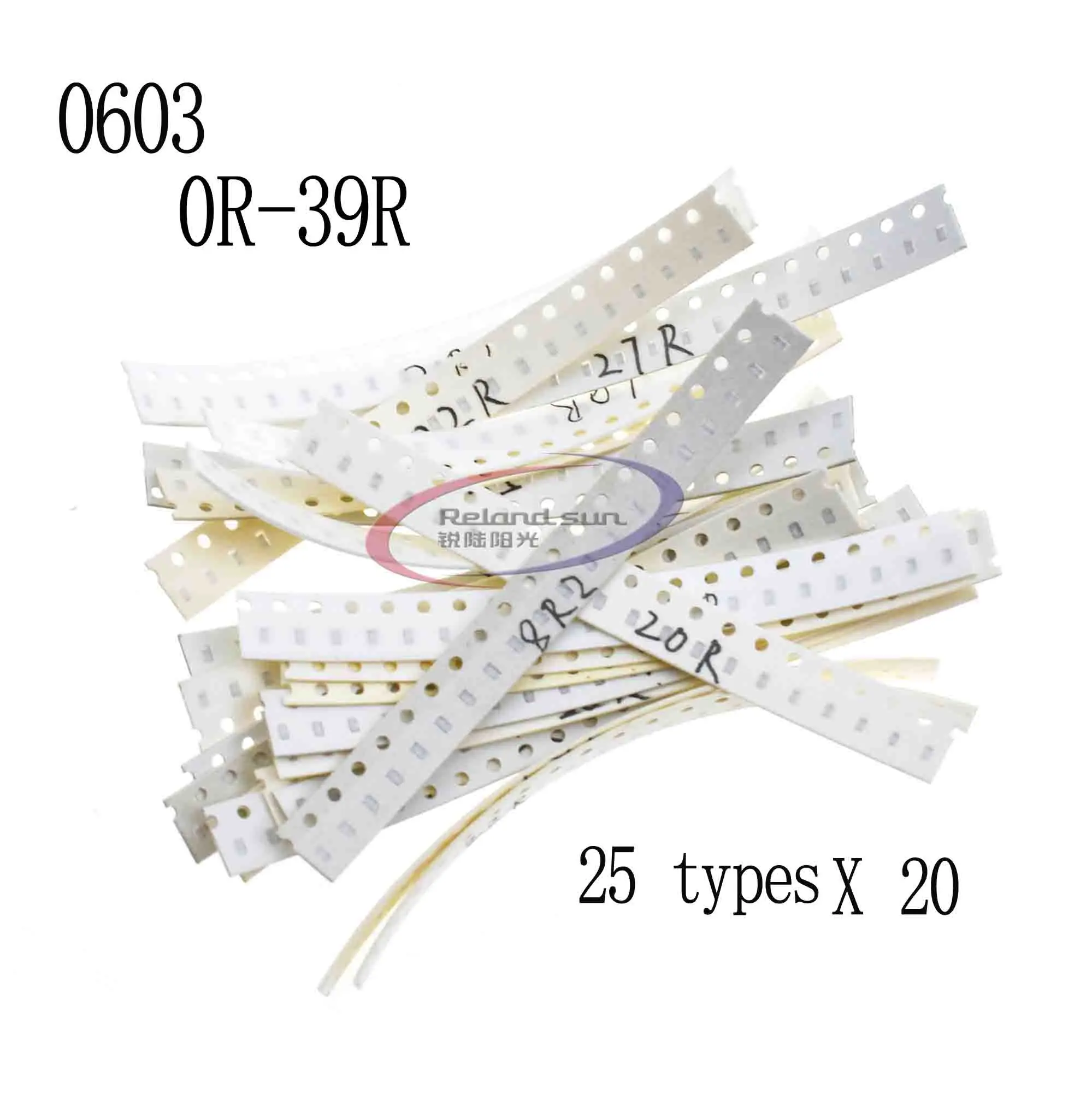 Посылка компонентов 0603 SMD резистор 0R 39R (0 евро 39 Европа) в общей сложности 25 видов