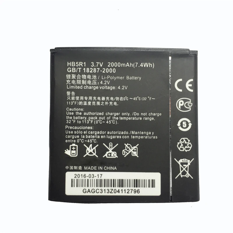 Аккумулятор для телефона HB5R1 2000 мАч Huawei Ascend G500D U8520 U8832 U8832D U8836D U8950 HB5R1H|Аккумуляторы
