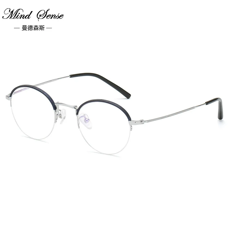 Fashion Trend Half Frame Ultra Light Beta Titanium Plain Glasses Men and Women Same Style with Myopia Glasses Option