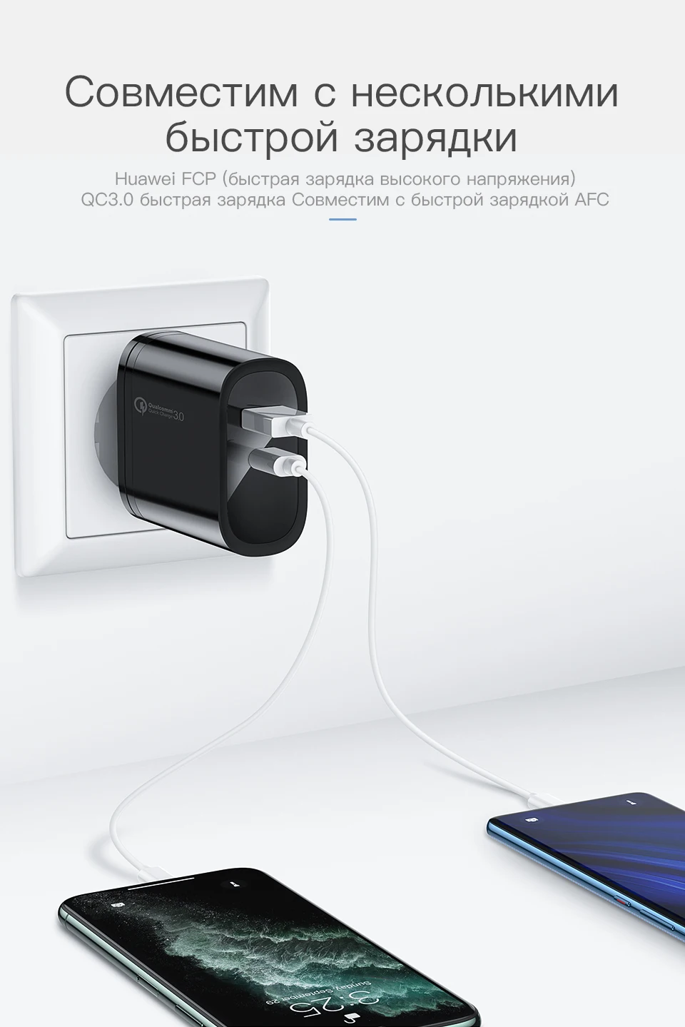 KUULAA 36 Вт USB зарядное устройство Quick Charge 4,0 PD 3,0 быстрое зарядное устройство US EU переходник супер зарядное устройство для iPhone 11 X XR XS 8 Xiaomi Mi 9